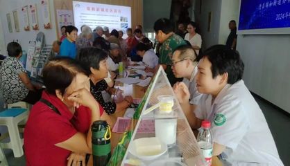 滑縣人民醫院營養健康咨詢服務 專業指導，守護您的健康