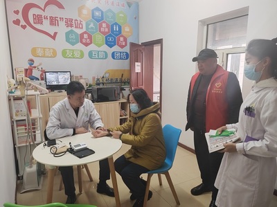 愛心同行，健康相伴——名人社區免費義診活動紀實