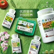 金牛區心定健康咨詢服務部 專業營養健康咨詢，助力健康生活