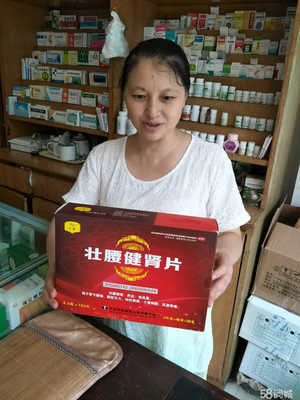 專業營養健康咨詢，守護內江御房居民的健康生活
