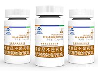 探訪昇生源展館 “科技鑄源，點(diǎn)亮健康咨詢服務(wù)”之境